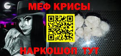 героин Заводоуковск