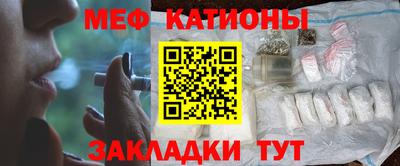 герыч Жуковский