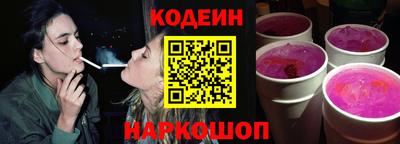 MDMA Заволжье