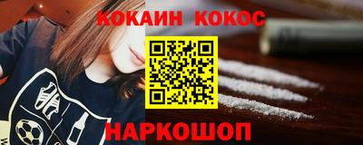 герыч Жуковский