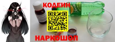 герыч Жуковский