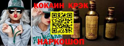 герыч Жуковский