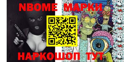 MDMA Заволжье