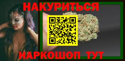 героин Заводоуковск