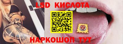 героин Заводоуковск
