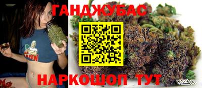 героин Заводоуковск