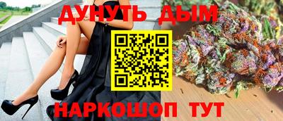 герыч Жуковский