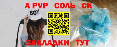 MDMA Заволжье