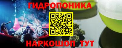 героин Заводоуковск