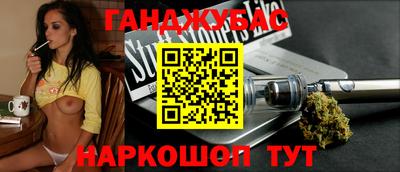 герыч Жуковский