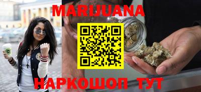 герыч Жуковский