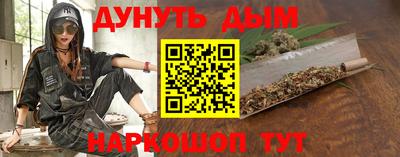 герыч Жуковский