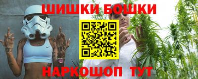 герыч Жуковский