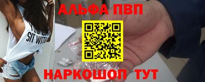 MDMA Заволжье