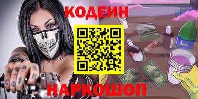 герыч Жуковский