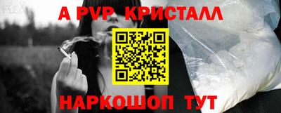MDMA Заволжье