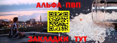 герыч Жуковский