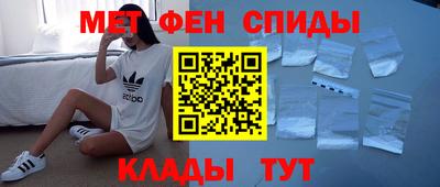 MDMA Заволжье