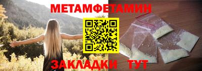 героин Заводоуковск