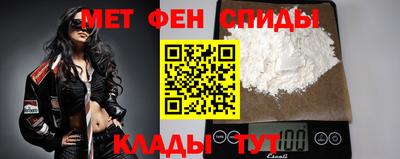 MDMA Заволжье