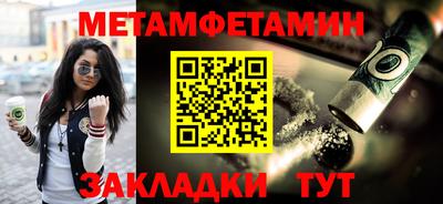герыч Жуковский