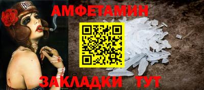 героин Заводоуковск