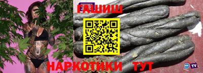 MDMA Заволжье