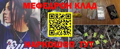 герыч Жуковский