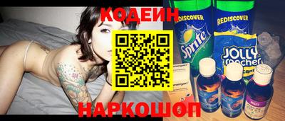 героин Заводоуковск